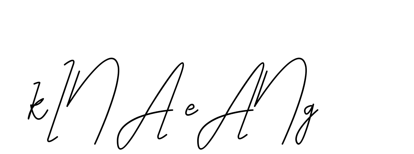 The best way (CoffeeSigns-jE7ly) to make a short signature is to pick only two or three words in your name. The name Ceard include a total of six letters. For converting this name. Ceard signature style 2 images and pictures png