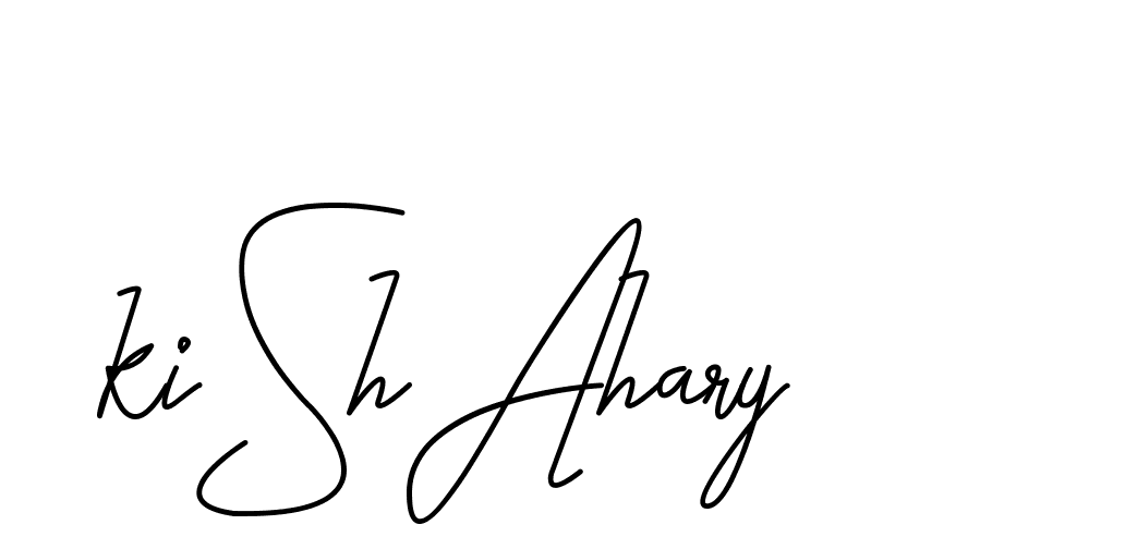 The best way (CoffeeSigns-jE7ly) to make a short signature is to pick only two or three words in your name. The name Ceard include a total of six letters. For converting this name. Ceard signature style 2 images and pictures png