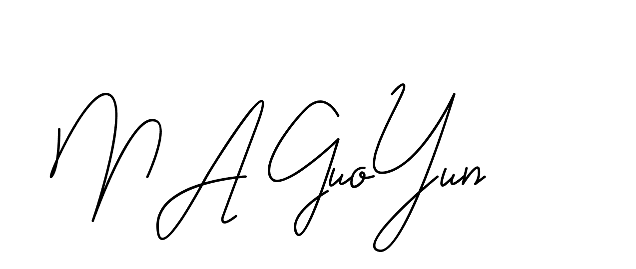 The best way (CoffeeSigns-jE7ly) to make a short signature is to pick only two or three words in your name. The name Ceard include a total of six letters. For converting this name. Ceard signature style 2 images and pictures png