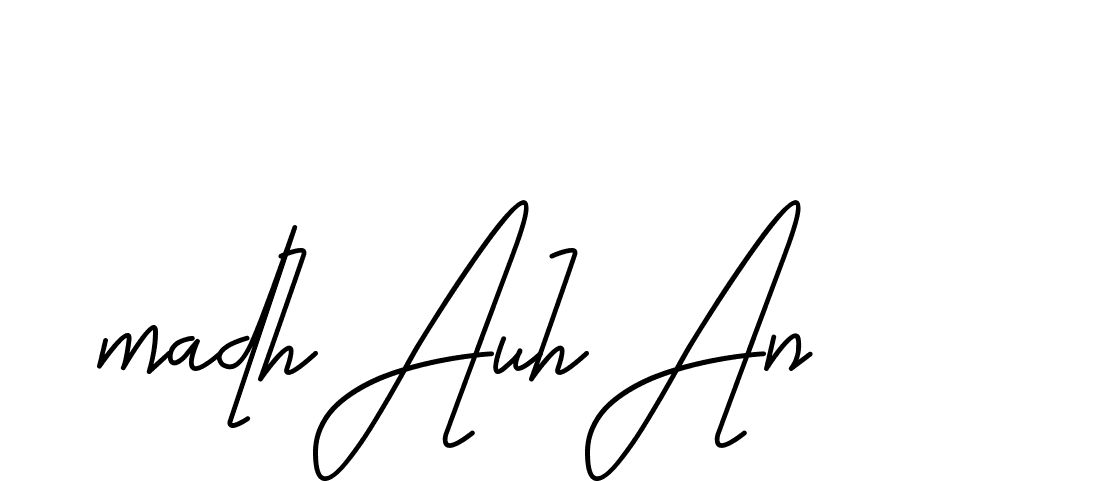 The best way (CoffeeSigns-jE7ly) to make a short signature is to pick only two or three words in your name. The name Ceard include a total of six letters. For converting this name. Ceard signature style 2 images and pictures png