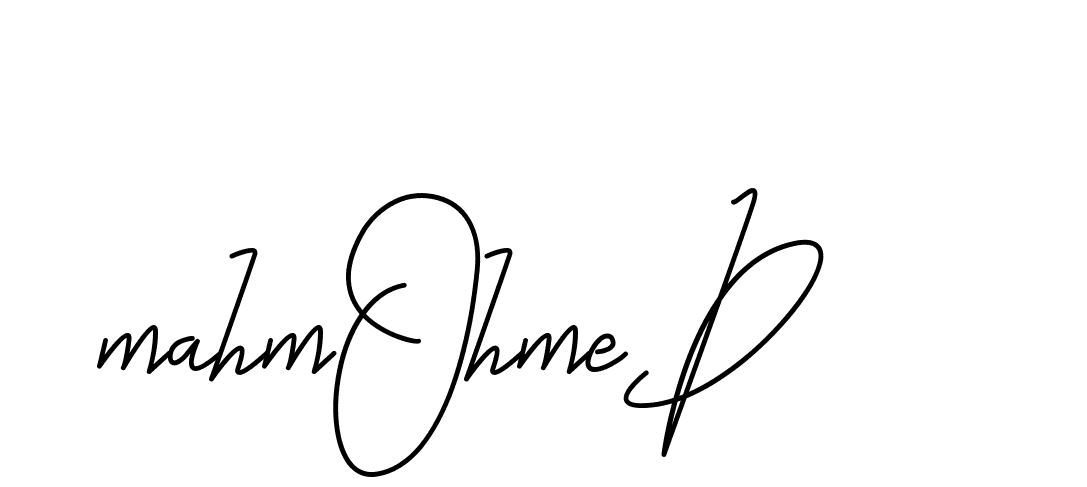 The best way (CoffeeSigns-jE7ly) to make a short signature is to pick only two or three words in your name. The name Ceard include a total of six letters. For converting this name. Ceard signature style 2 images and pictures png