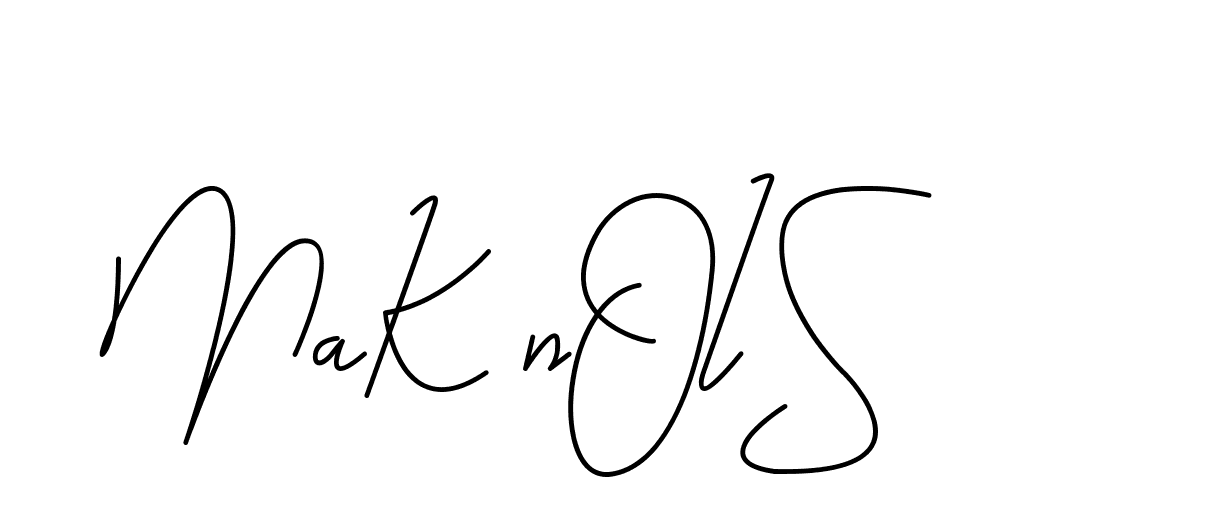 The best way (CoffeeSigns-jE7ly) to make a short signature is to pick only two or three words in your name. The name Ceard include a total of six letters. For converting this name. Ceard signature style 2 images and pictures png