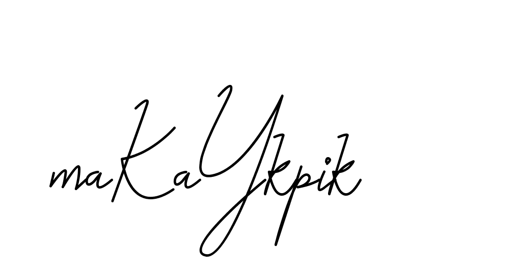 The best way (CoffeeSigns-jE7ly) to make a short signature is to pick only two or three words in your name. The name Ceard include a total of six letters. For converting this name. Ceard signature style 2 images and pictures png