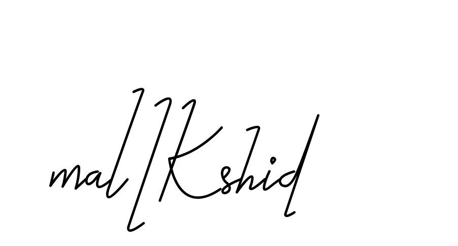 The best way (CoffeeSigns-jE7ly) to make a short signature is to pick only two or three words in your name. The name Ceard include a total of six letters. For converting this name. Ceard signature style 2 images and pictures png