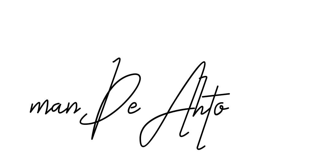 The best way (CoffeeSigns-jE7ly) to make a short signature is to pick only two or three words in your name. The name Ceard include a total of six letters. For converting this name. Ceard signature style 2 images and pictures png