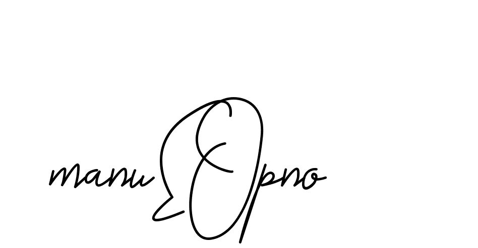 The best way (CoffeeSigns-jE7ly) to make a short signature is to pick only two or three words in your name. The name Ceard include a total of six letters. For converting this name. Ceard signature style 2 images and pictures png