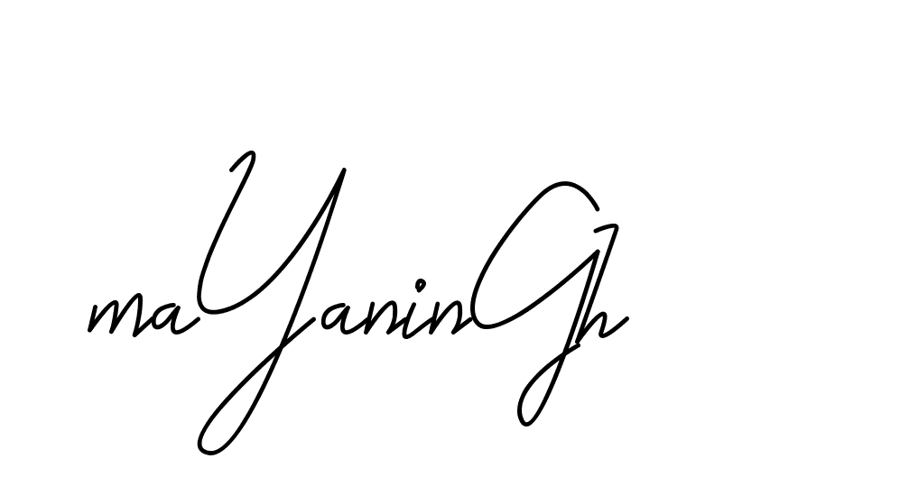 The best way (CoffeeSigns-jE7ly) to make a short signature is to pick only two or three words in your name. The name Ceard include a total of six letters. For converting this name. Ceard signature style 2 images and pictures png