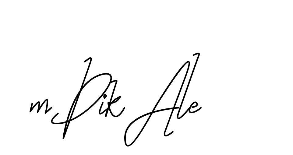 The best way (CoffeeSigns-jE7ly) to make a short signature is to pick only two or three words in your name. The name Ceard include a total of six letters. For converting this name. Ceard signature style 2 images and pictures png