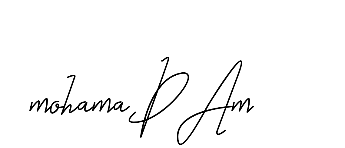 The best way (CoffeeSigns-jE7ly) to make a short signature is to pick only two or three words in your name. The name Ceard include a total of six letters. For converting this name. Ceard signature style 2 images and pictures png