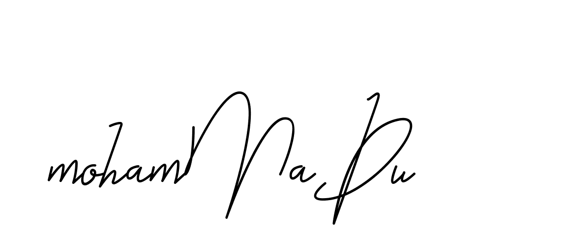 The best way (CoffeeSigns-jE7ly) to make a short signature is to pick only two or three words in your name. The name Ceard include a total of six letters. For converting this name. Ceard signature style 2 images and pictures png