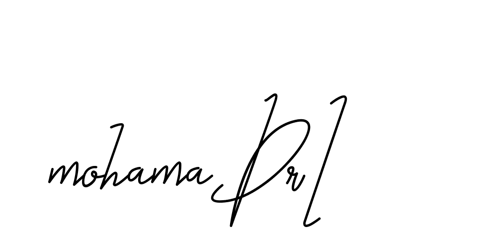 The best way (CoffeeSigns-jE7ly) to make a short signature is to pick only two or three words in your name. The name Ceard include a total of six letters. For converting this name. Ceard signature style 2 images and pictures png