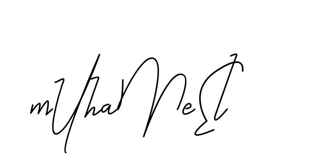 The best way (CoffeeSigns-jE7ly) to make a short signature is to pick only two or three words in your name. The name Ceard include a total of six letters. For converting this name. Ceard signature style 2 images and pictures png