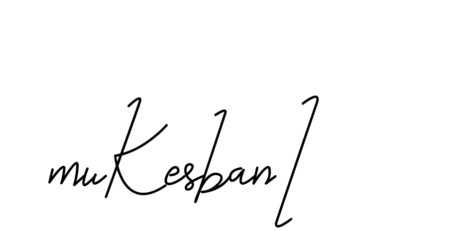 The best way (CoffeeSigns-jE7ly) to make a short signature is to pick only two or three words in your name. The name Ceard include a total of six letters. For converting this name. Ceard signature style 2 images and pictures png