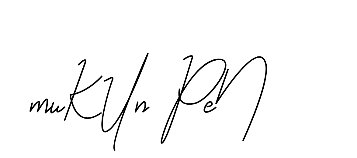The best way (CoffeeSigns-jE7ly) to make a short signature is to pick only two or three words in your name. The name Ceard include a total of six letters. For converting this name. Ceard signature style 2 images and pictures png