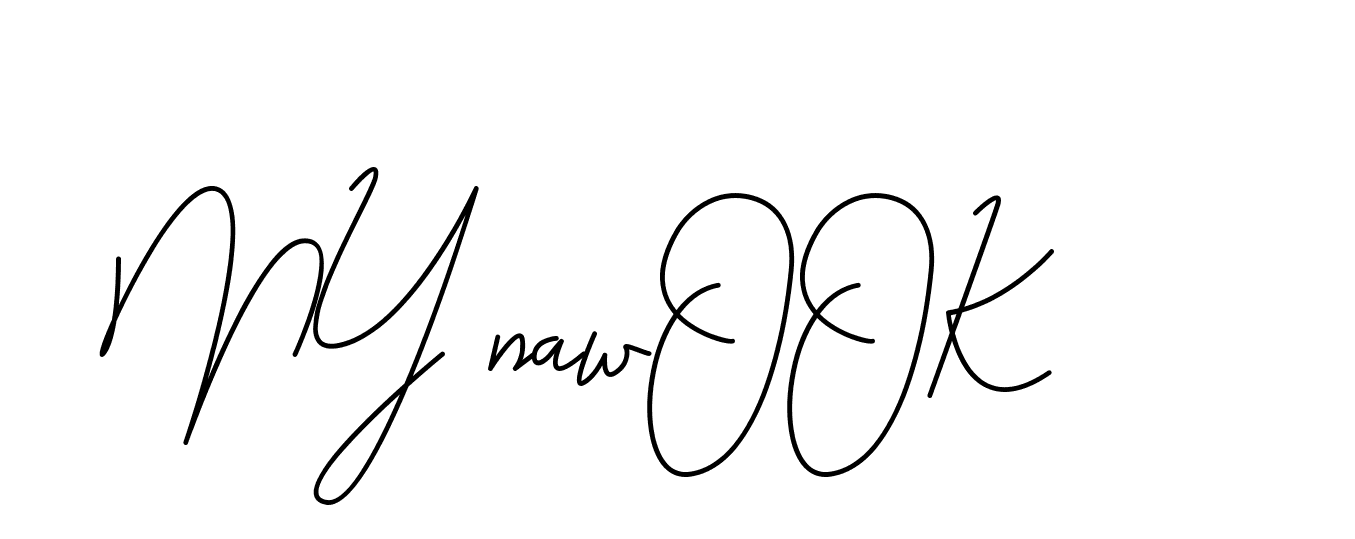 The best way (CoffeeSigns-jE7ly) to make a short signature is to pick only two or three words in your name. The name Ceard include a total of six letters. For converting this name. Ceard signature style 2 images and pictures png