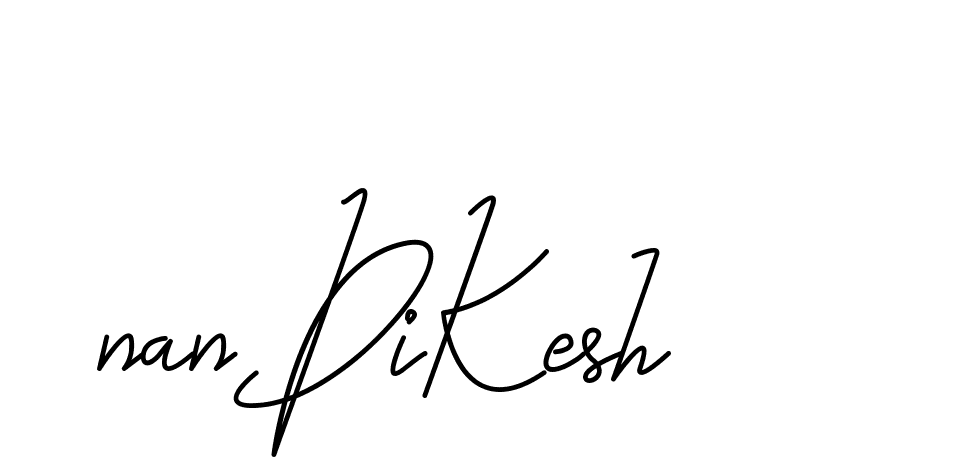 The best way (CoffeeSigns-jE7ly) to make a short signature is to pick only two or three words in your name. The name Ceard include a total of six letters. For converting this name. Ceard signature style 2 images and pictures png