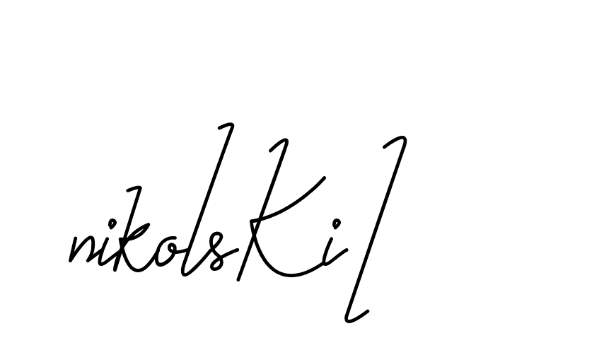 The best way (CoffeeSigns-jE7ly) to make a short signature is to pick only two or three words in your name. The name Ceard include a total of six letters. For converting this name. Ceard signature style 2 images and pictures png