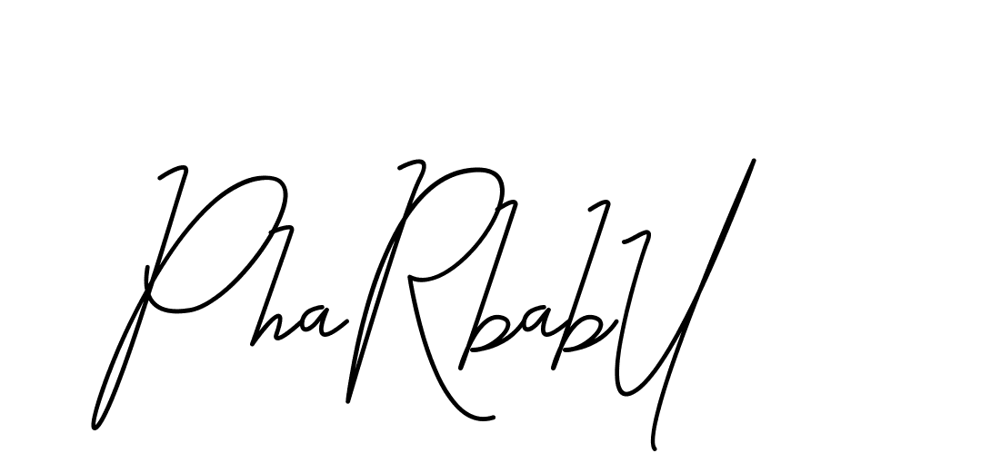 The best way (CoffeeSigns-jE7ly) to make a short signature is to pick only two or three words in your name. The name Ceard include a total of six letters. For converting this name. Ceard signature style 2 images and pictures png