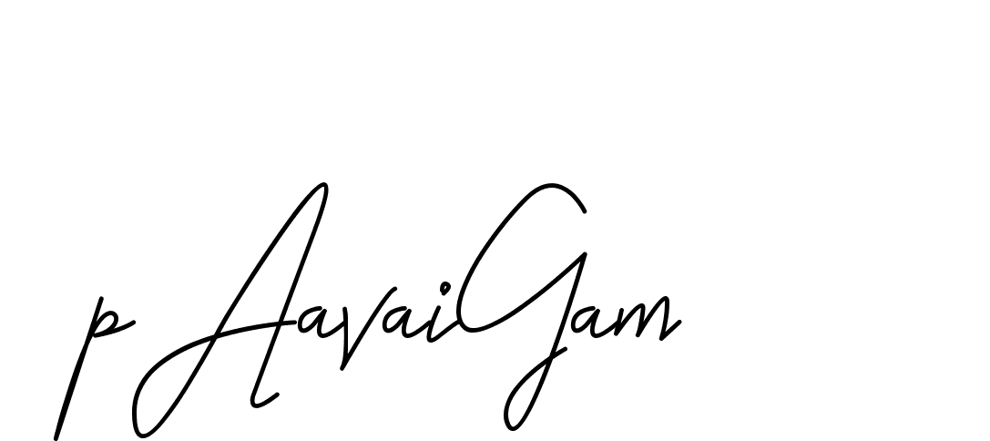 The best way (CoffeeSigns-jE7ly) to make a short signature is to pick only two or three words in your name. The name Ceard include a total of six letters. For converting this name. Ceard signature style 2 images and pictures png