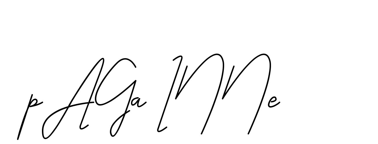 The best way (CoffeeSigns-jE7ly) to make a short signature is to pick only two or three words in your name. The name Ceard include a total of six letters. For converting this name. Ceard signature style 2 images and pictures png