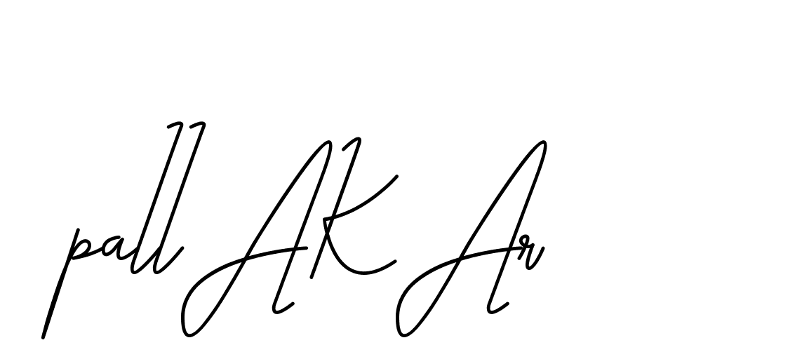 The best way (CoffeeSigns-jE7ly) to make a short signature is to pick only two or three words in your name. The name Ceard include a total of six letters. For converting this name. Ceard signature style 2 images and pictures png