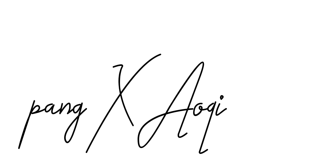 The best way (CoffeeSigns-jE7ly) to make a short signature is to pick only two or three words in your name. The name Ceard include a total of six letters. For converting this name. Ceard signature style 2 images and pictures png