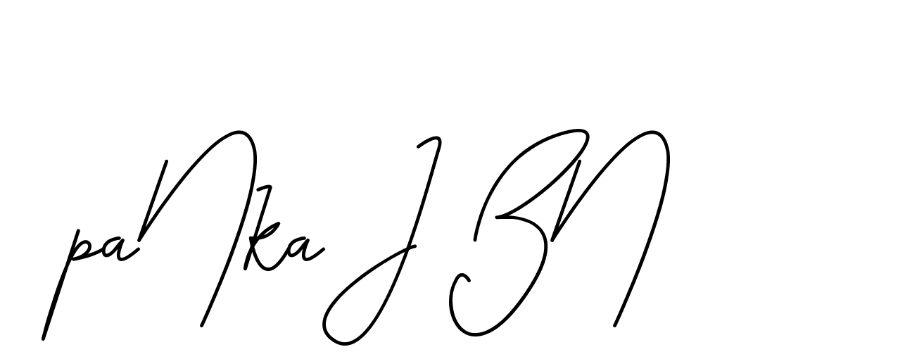 The best way (CoffeeSigns-jE7ly) to make a short signature is to pick only two or three words in your name. The name Ceard include a total of six letters. For converting this name. Ceard signature style 2 images and pictures png