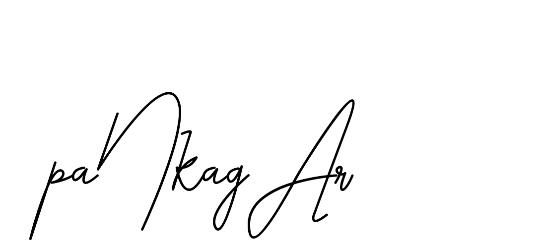 The best way (CoffeeSigns-jE7ly) to make a short signature is to pick only two or three words in your name. The name Ceard include a total of six letters. For converting this name. Ceard signature style 2 images and pictures png