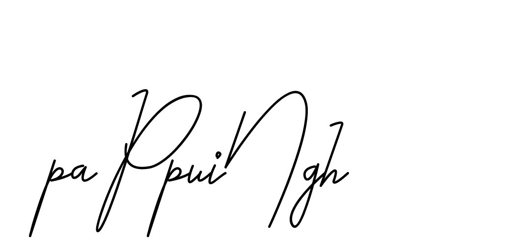 The best way (CoffeeSigns-jE7ly) to make a short signature is to pick only two or three words in your name. The name Ceard include a total of six letters. For converting this name. Ceard signature style 2 images and pictures png