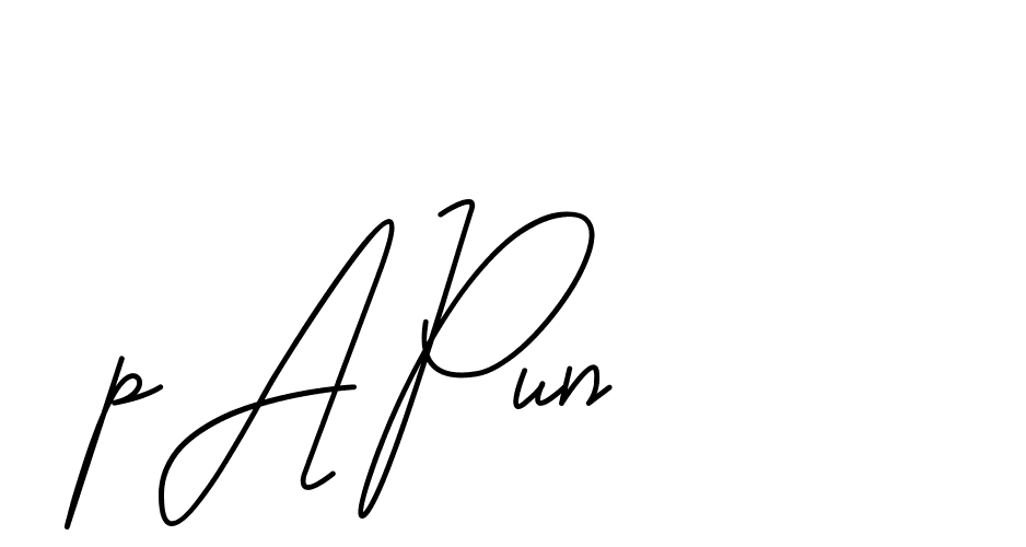 The best way (CoffeeSigns-jE7ly) to make a short signature is to pick only two or three words in your name. The name Ceard include a total of six letters. For converting this name. Ceard signature style 2 images and pictures png