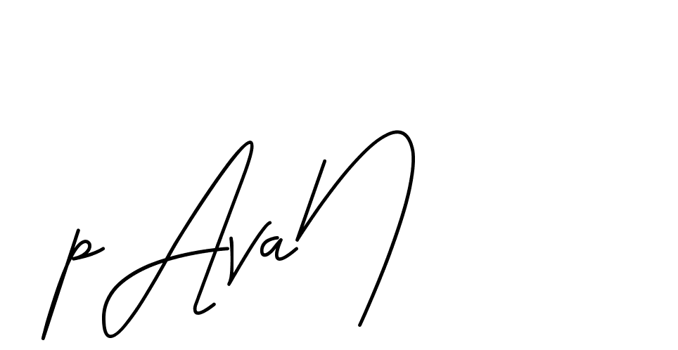 The best way (CoffeeSigns-jE7ly) to make a short signature is to pick only two or three words in your name. The name Ceard include a total of six letters. For converting this name. Ceard signature style 2 images and pictures png