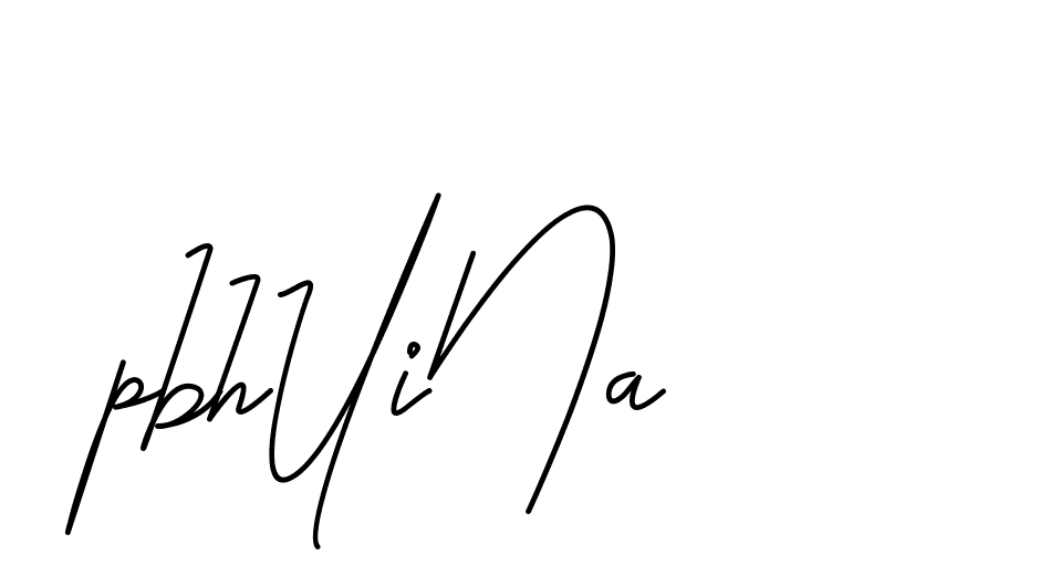 The best way (CoffeeSigns-jE7ly) to make a short signature is to pick only two or three words in your name. The name Ceard include a total of six letters. For converting this name. Ceard signature style 2 images and pictures png