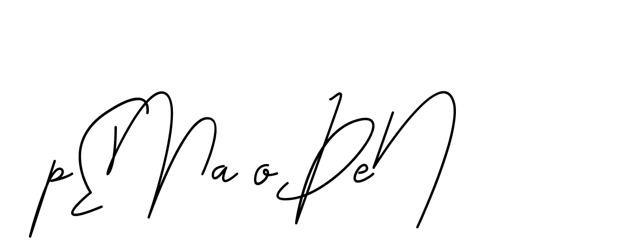 The best way (CoffeeSigns-jE7ly) to make a short signature is to pick only two or three words in your name. The name Ceard include a total of six letters. For converting this name. Ceard signature style 2 images and pictures png