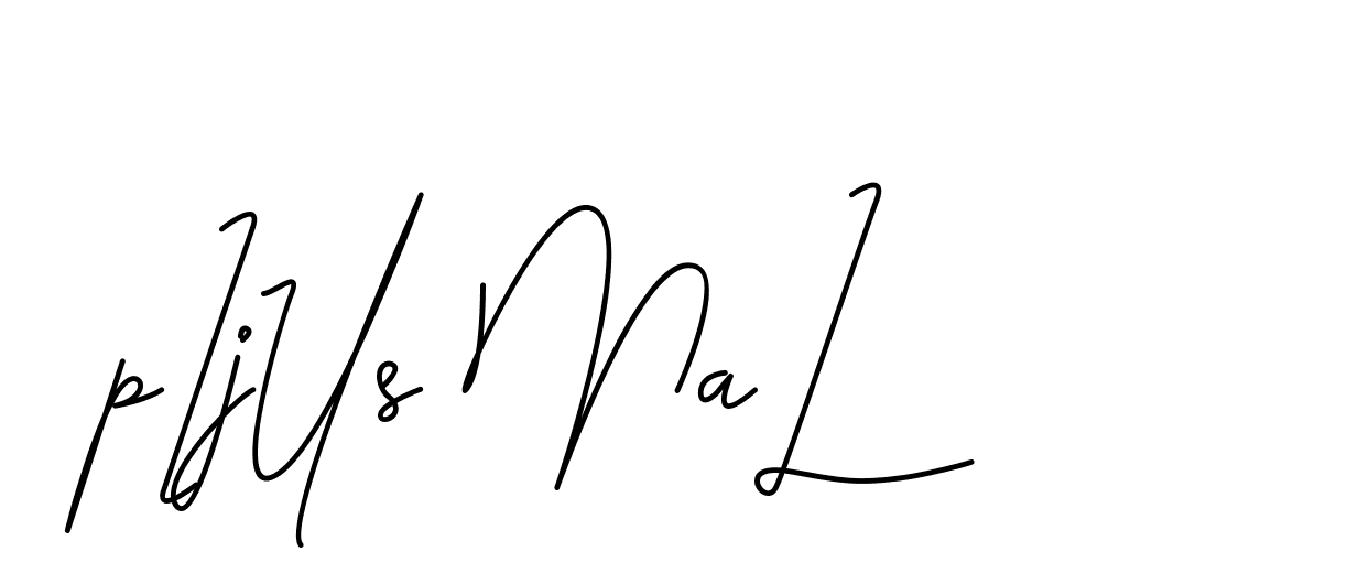 The best way (CoffeeSigns-jE7ly) to make a short signature is to pick only two or three words in your name. The name Ceard include a total of six letters. For converting this name. Ceard signature style 2 images and pictures png