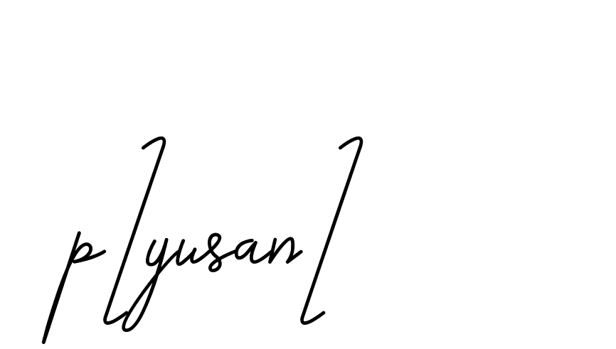 The best way (CoffeeSigns-jE7ly) to make a short signature is to pick only two or three words in your name. The name Ceard include a total of six letters. For converting this name. Ceard signature style 2 images and pictures png