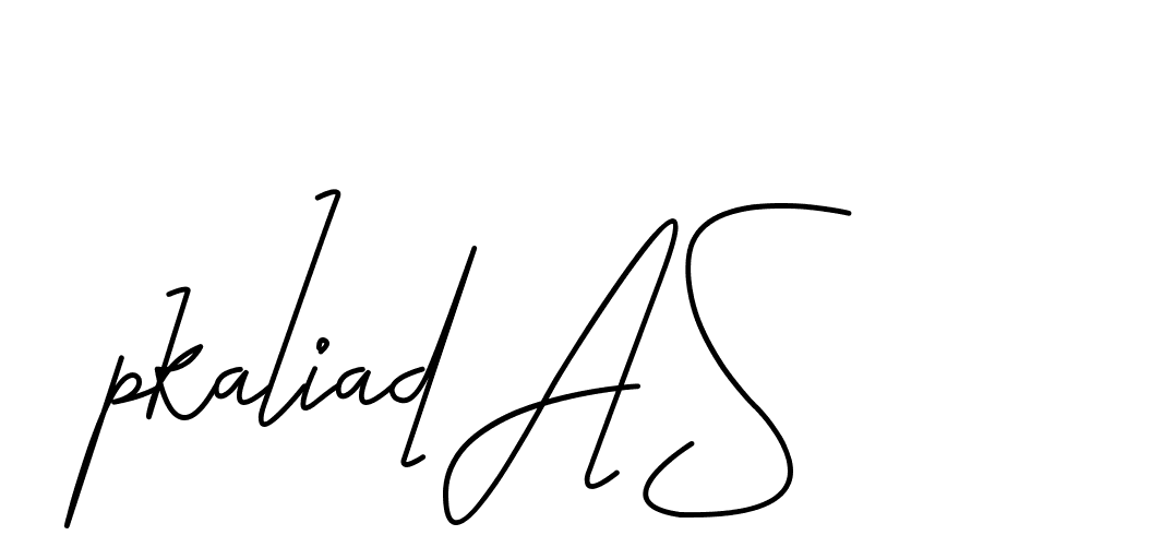 The best way (CoffeeSigns-jE7ly) to make a short signature is to pick only two or three words in your name. The name Ceard include a total of six letters. For converting this name. Ceard signature style 2 images and pictures png