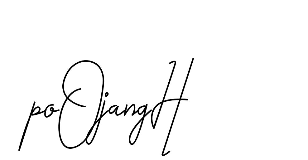 The best way (CoffeeSigns-jE7ly) to make a short signature is to pick only two or three words in your name. The name Ceard include a total of six letters. For converting this name. Ceard signature style 2 images and pictures png