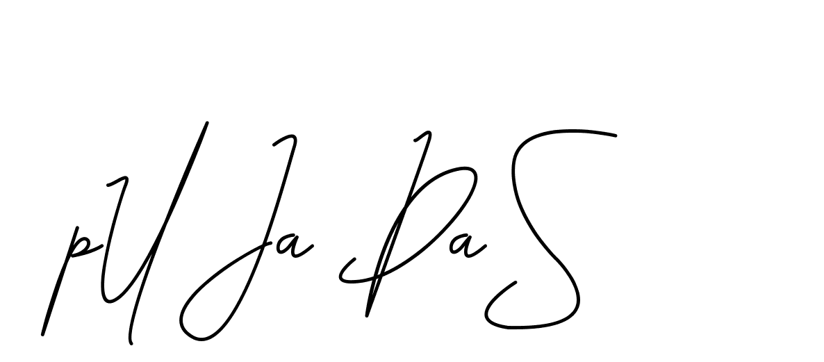 The best way (CoffeeSigns-jE7ly) to make a short signature is to pick only two or three words in your name. The name Ceard include a total of six letters. For converting this name. Ceard signature style 2 images and pictures png