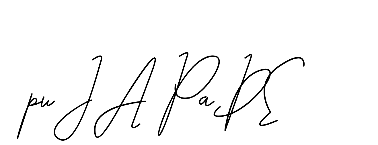 The best way (CoffeeSigns-jE7ly) to make a short signature is to pick only two or three words in your name. The name Ceard include a total of six letters. For converting this name. Ceard signature style 2 images and pictures png