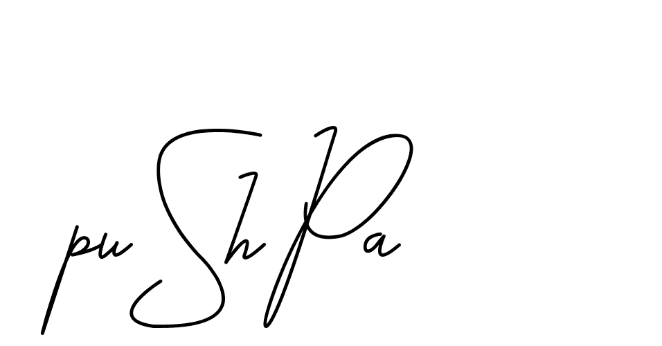 The best way (CoffeeSigns-jE7ly) to make a short signature is to pick only two or three words in your name. The name Ceard include a total of six letters. For converting this name. Ceard signature style 2 images and pictures png