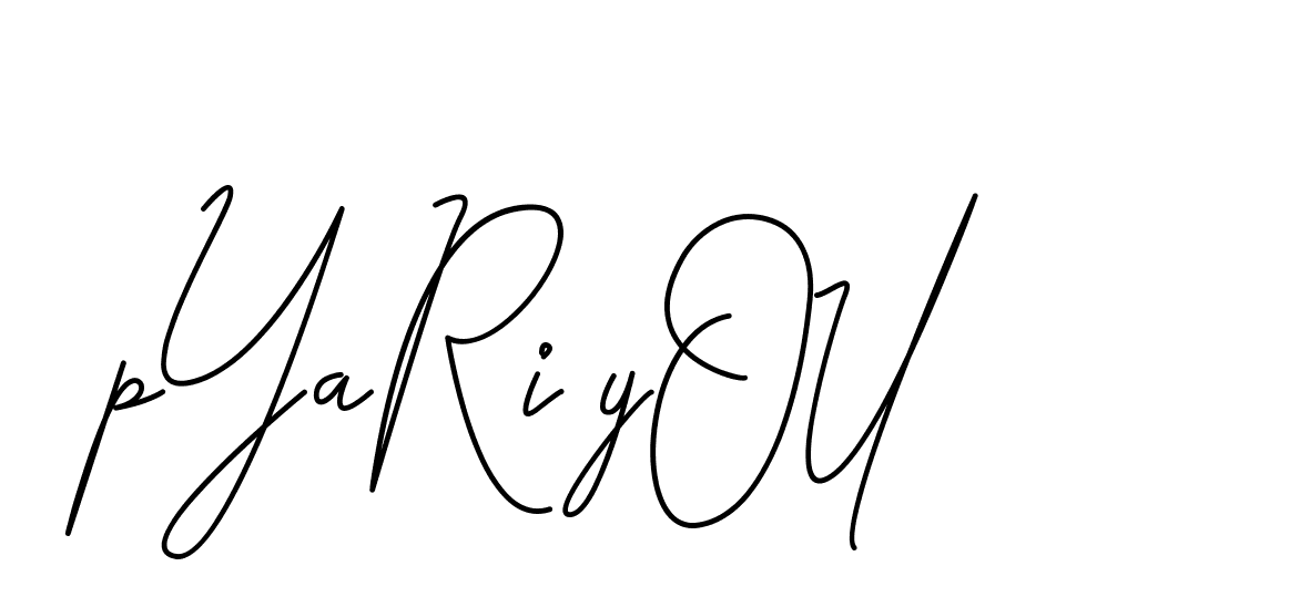 The best way (CoffeeSigns-jE7ly) to make a short signature is to pick only two or three words in your name. The name Ceard include a total of six letters. For converting this name. Ceard signature style 2 images and pictures png