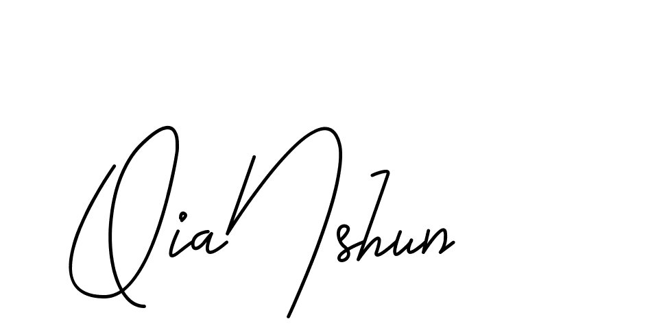 The best way (CoffeeSigns-jE7ly) to make a short signature is to pick only two or three words in your name. The name Ceard include a total of six letters. For converting this name. Ceard signature style 2 images and pictures png