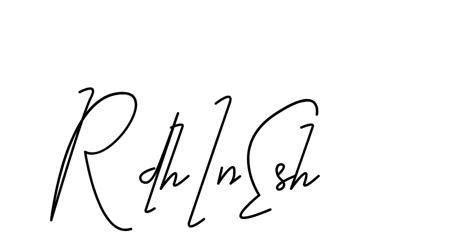 The best way (CoffeeSigns-jE7ly) to make a short signature is to pick only two or three words in your name. The name Ceard include a total of six letters. For converting this name. Ceard signature style 2 images and pictures png