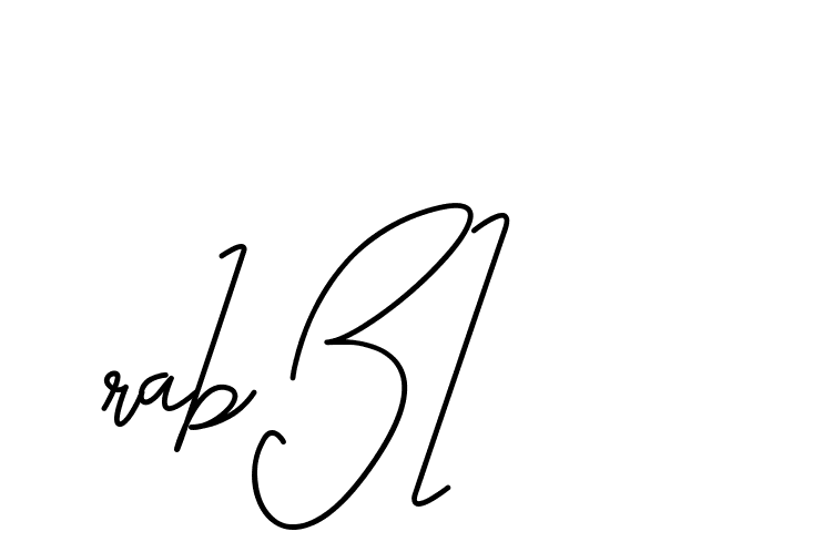 The best way (CoffeeSigns-jE7ly) to make a short signature is to pick only two or three words in your name. The name Ceard include a total of six letters. For converting this name. Ceard signature style 2 images and pictures png