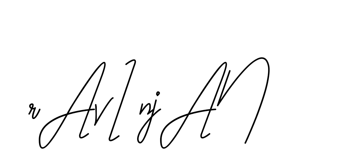 The best way (CoffeeSigns-jE7ly) to make a short signature is to pick only two or three words in your name. The name Ceard include a total of six letters. For converting this name. Ceard signature style 2 images and pictures png