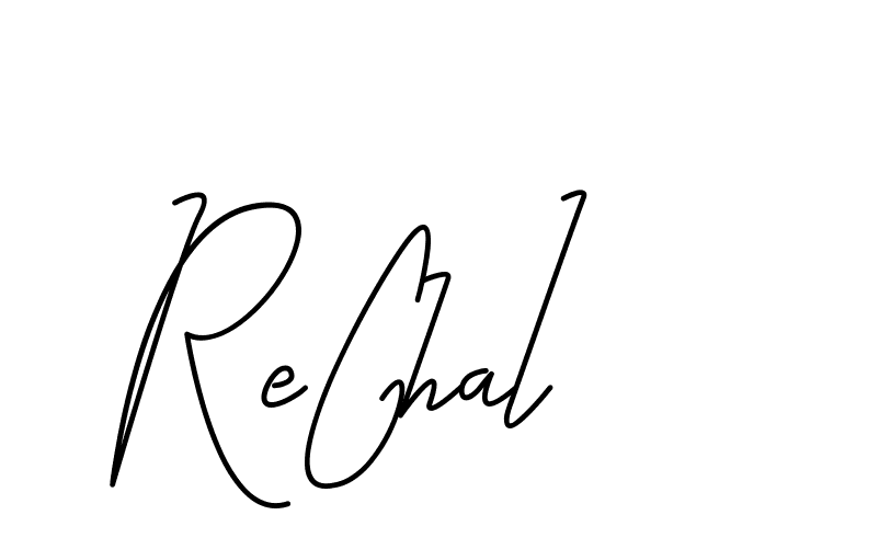 The best way (CoffeeSigns-jE7ly) to make a short signature is to pick only two or three words in your name. The name Ceard include a total of six letters. For converting this name. Ceard signature style 2 images and pictures png