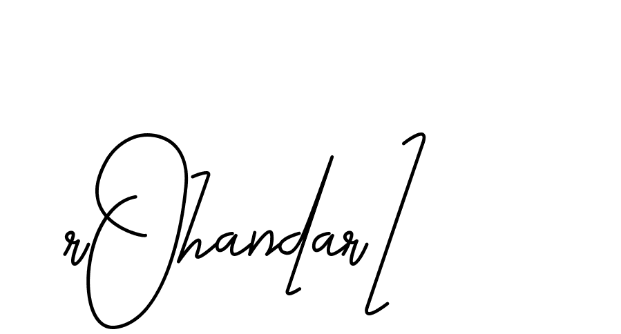 The best way (CoffeeSigns-jE7ly) to make a short signature is to pick only two or three words in your name. The name Ceard include a total of six letters. For converting this name. Ceard signature style 2 images and pictures png