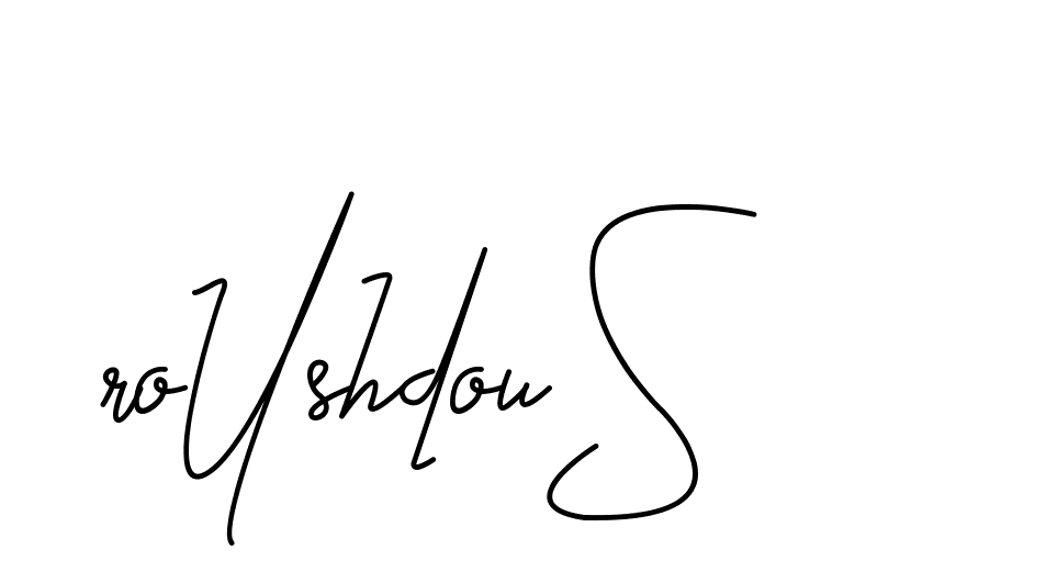 The best way (CoffeeSigns-jE7ly) to make a short signature is to pick only two or three words in your name. The name Ceard include a total of six letters. For converting this name. Ceard signature style 2 images and pictures png