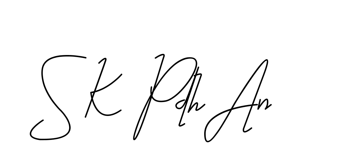The best way (CoffeeSigns-jE7ly) to make a short signature is to pick only two or three words in your name. The name Ceard include a total of six letters. For converting this name. Ceard signature style 2 images and pictures png