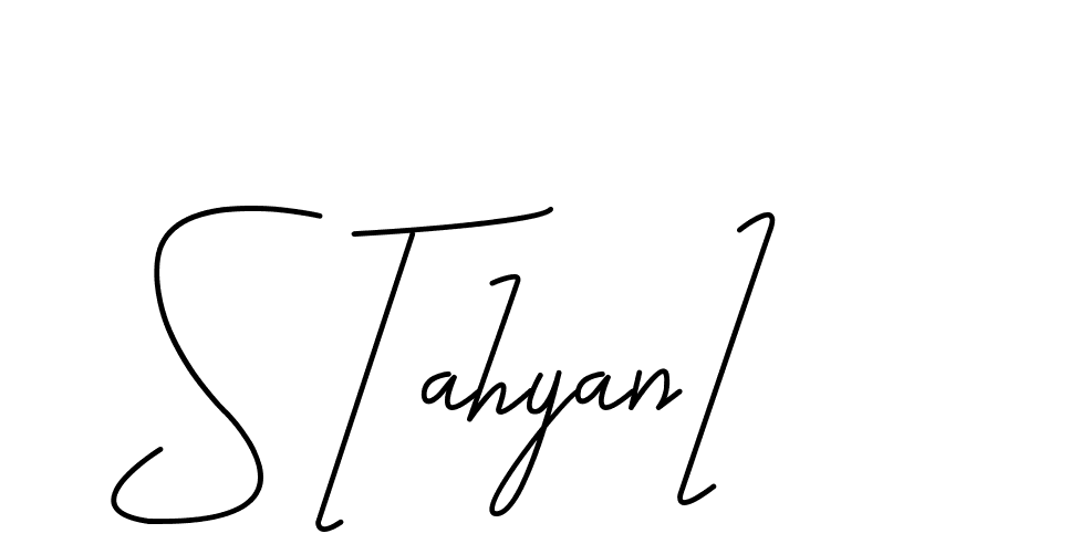 The best way (CoffeeSigns-jE7ly) to make a short signature is to pick only two or three words in your name. The name Ceard include a total of six letters. For converting this name. Ceard signature style 2 images and pictures png